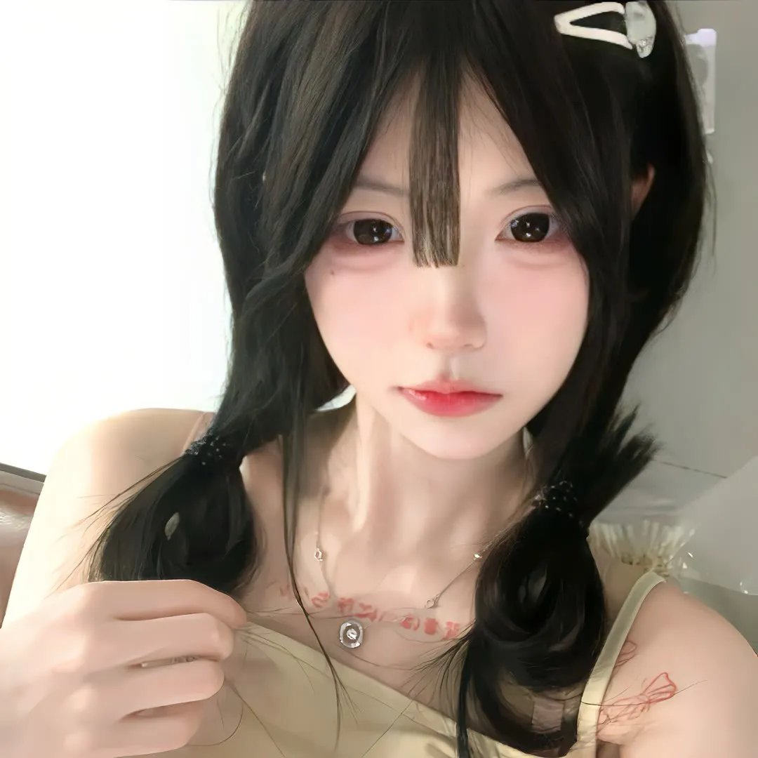 我坦白